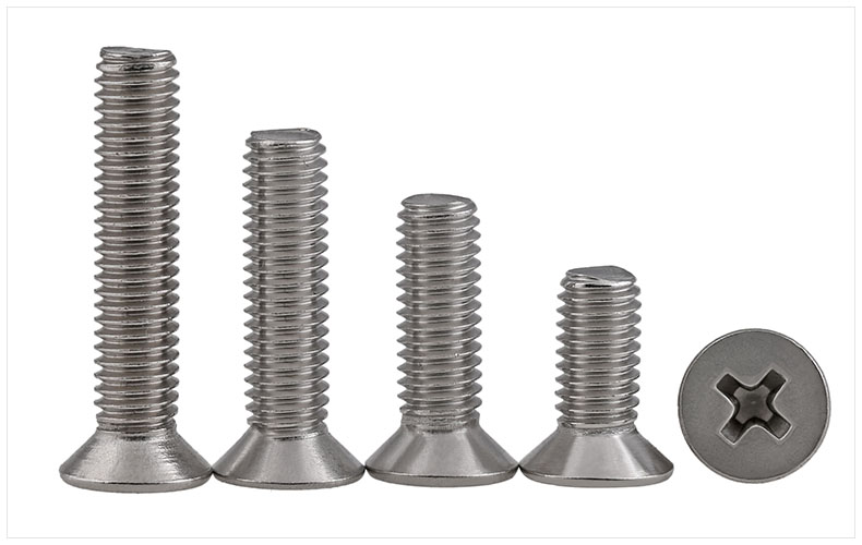 Countersunk head screw(圖4) Countersunk head screw(圖4)