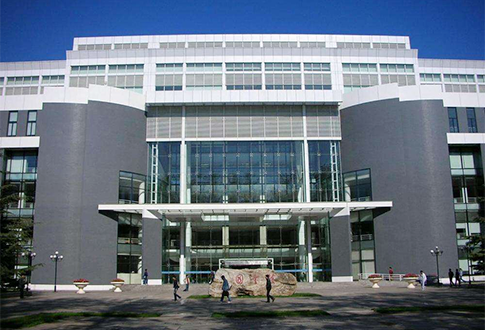 北京航天航空大學圖書館