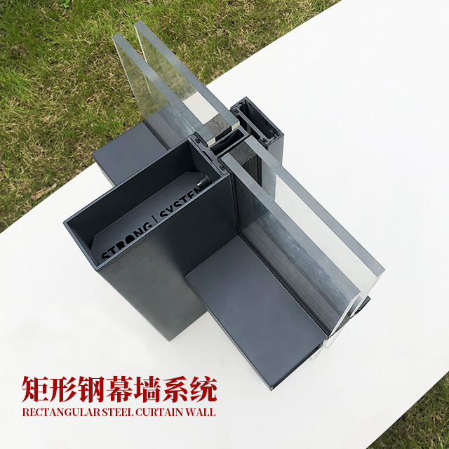 西創系統精制鋼直角鋼直角方管優越的節能環保特性(圖1)