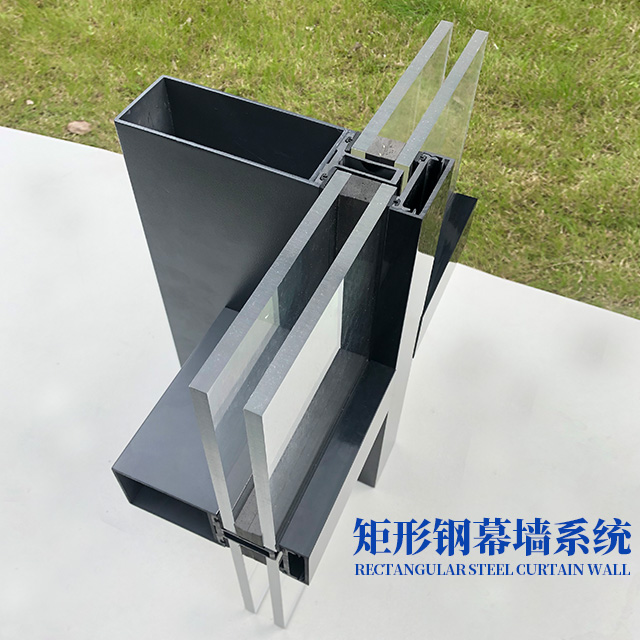 西創系統直角方管尖角方管直角90°方矩管Q345b幕墻方管