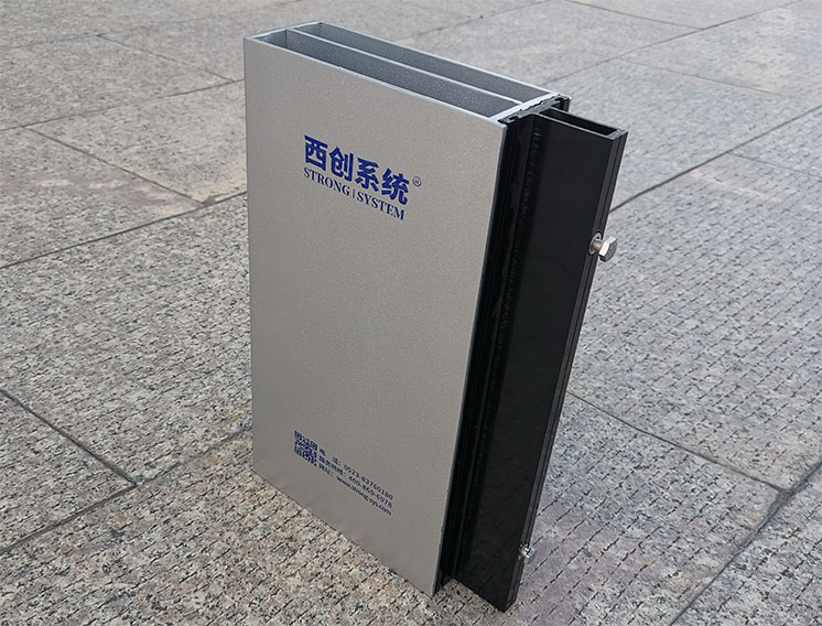 西創系統 | 節能限電新形勢下企業如何策馬奮進
