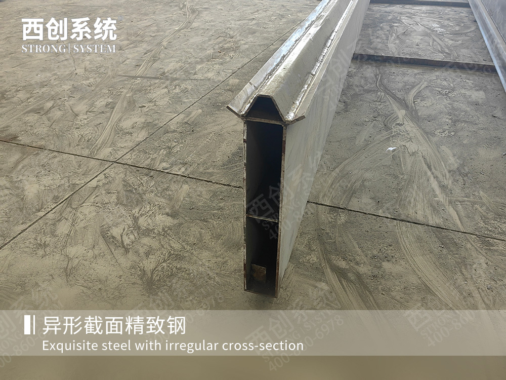 精致鋼有哪些品牌？精致鋼生產廠家有哪些？淺談精致鋼的重要