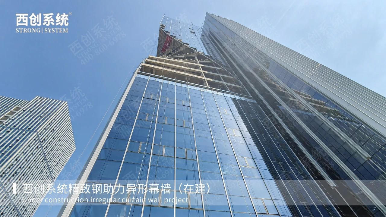中國精制鋼的拓荒者、奠基人，最早引導裝飾結構鋼的企業 —