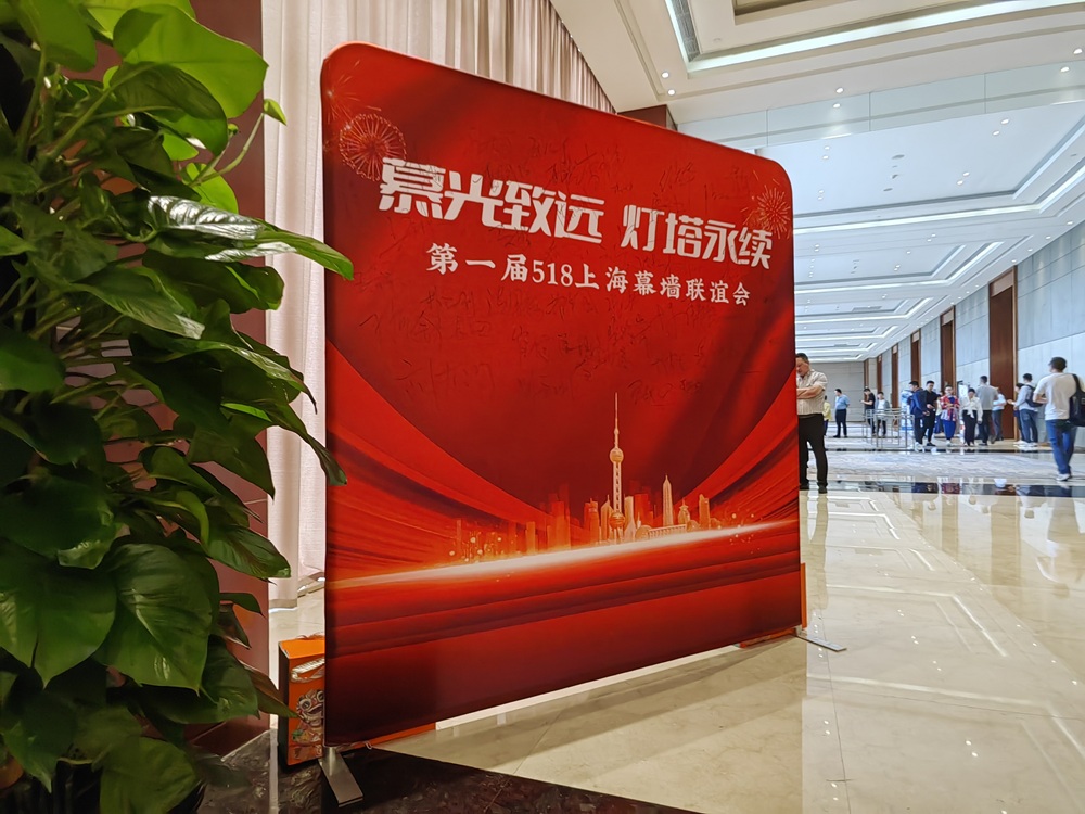 沐浴在巨人的“幕”光下，榮耀之至 —— 西創系統 5.1