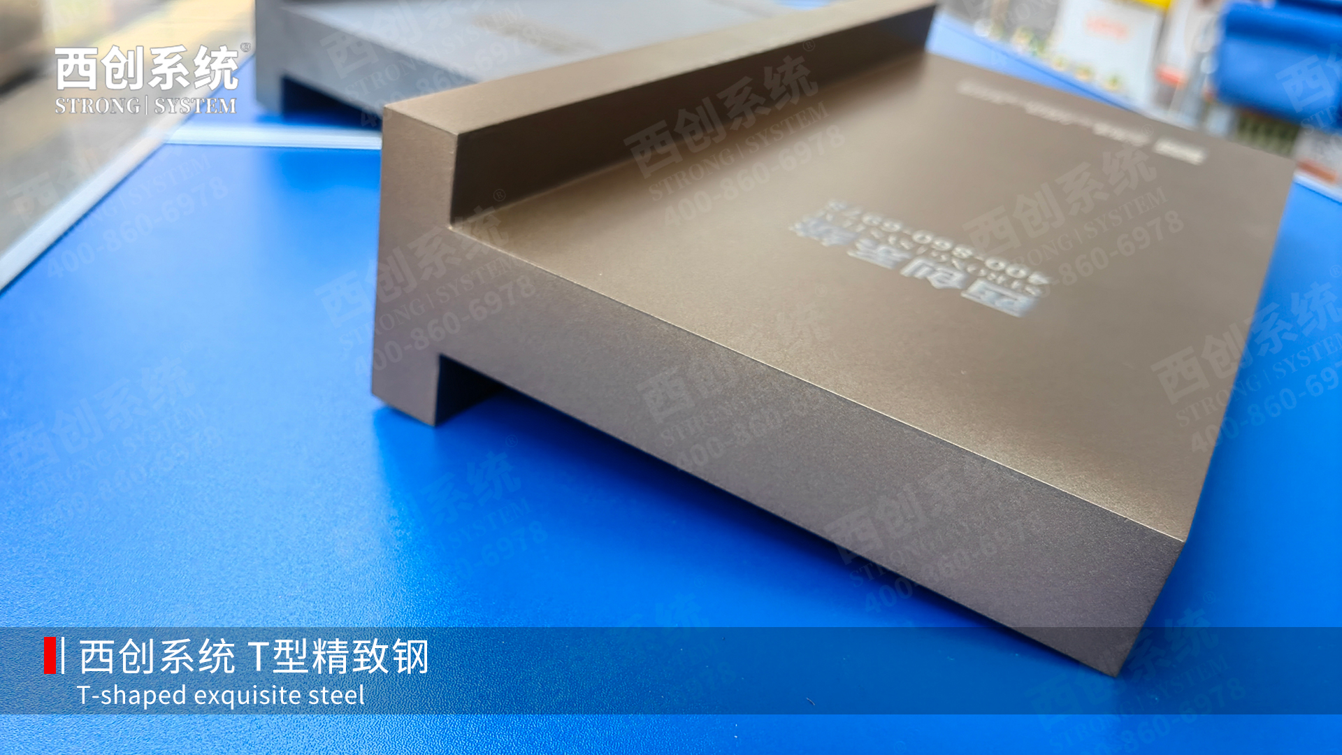 精致鋼知名品牌有哪些？精制鋼龍頭企業有哪些？