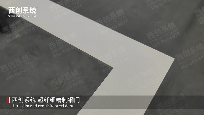 AESS精制鋼防腐利器：創新VCI雙金屬高溫烤漆的卓越優