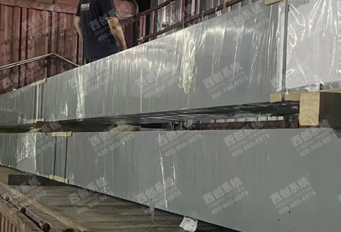 上海市西軟件園孵化中心