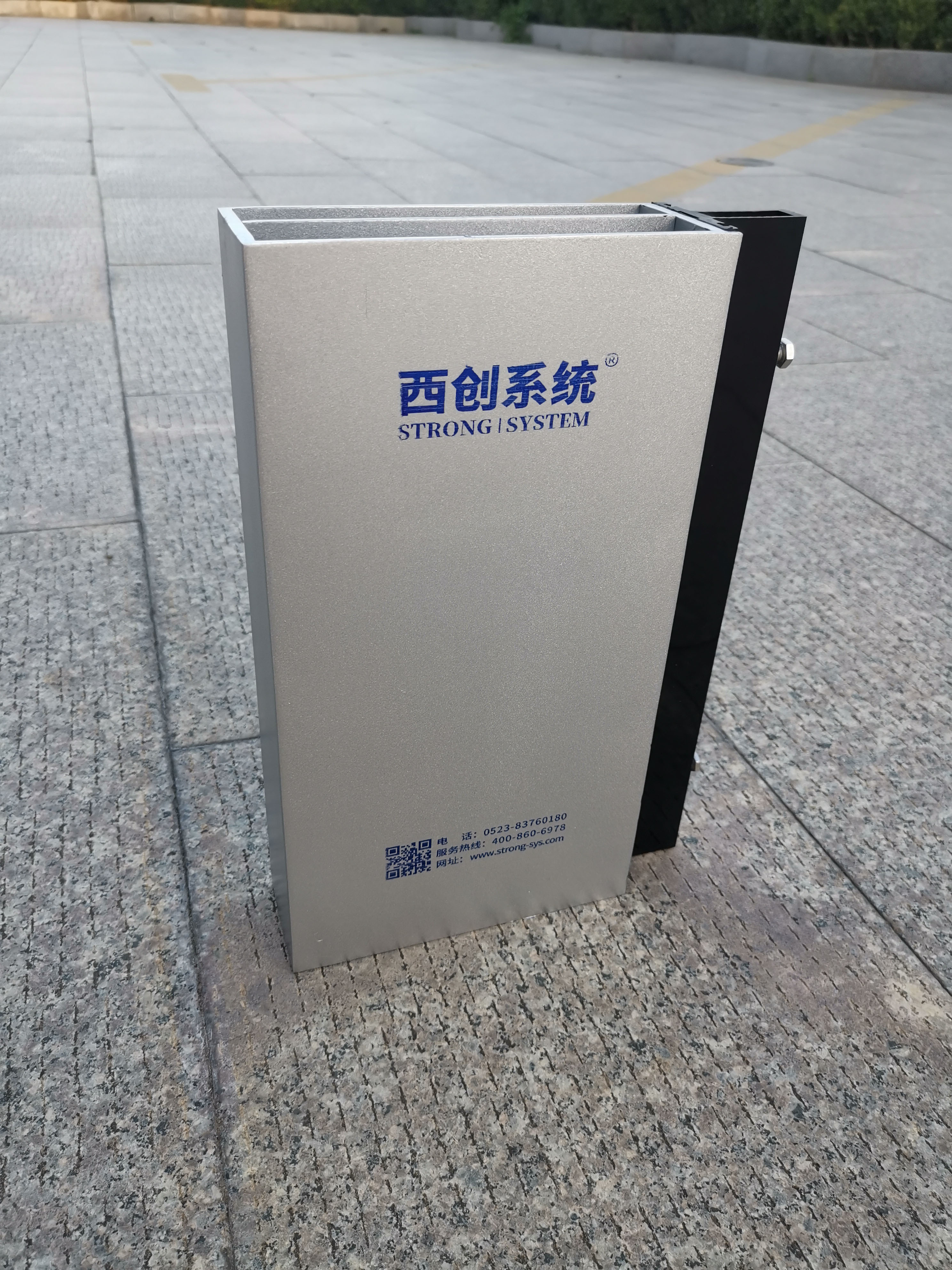 更高視角|精制鋼幕墻型材蛻變、起飛——西創(chuàng)系統(tǒng)董事長內(nèi)部講話摘錄(圖1) 更高視角|精制鋼幕墻型材蛻變、起飛——西創(chuàng)系統(tǒng)董事長內(nèi)部講話摘錄(圖1)