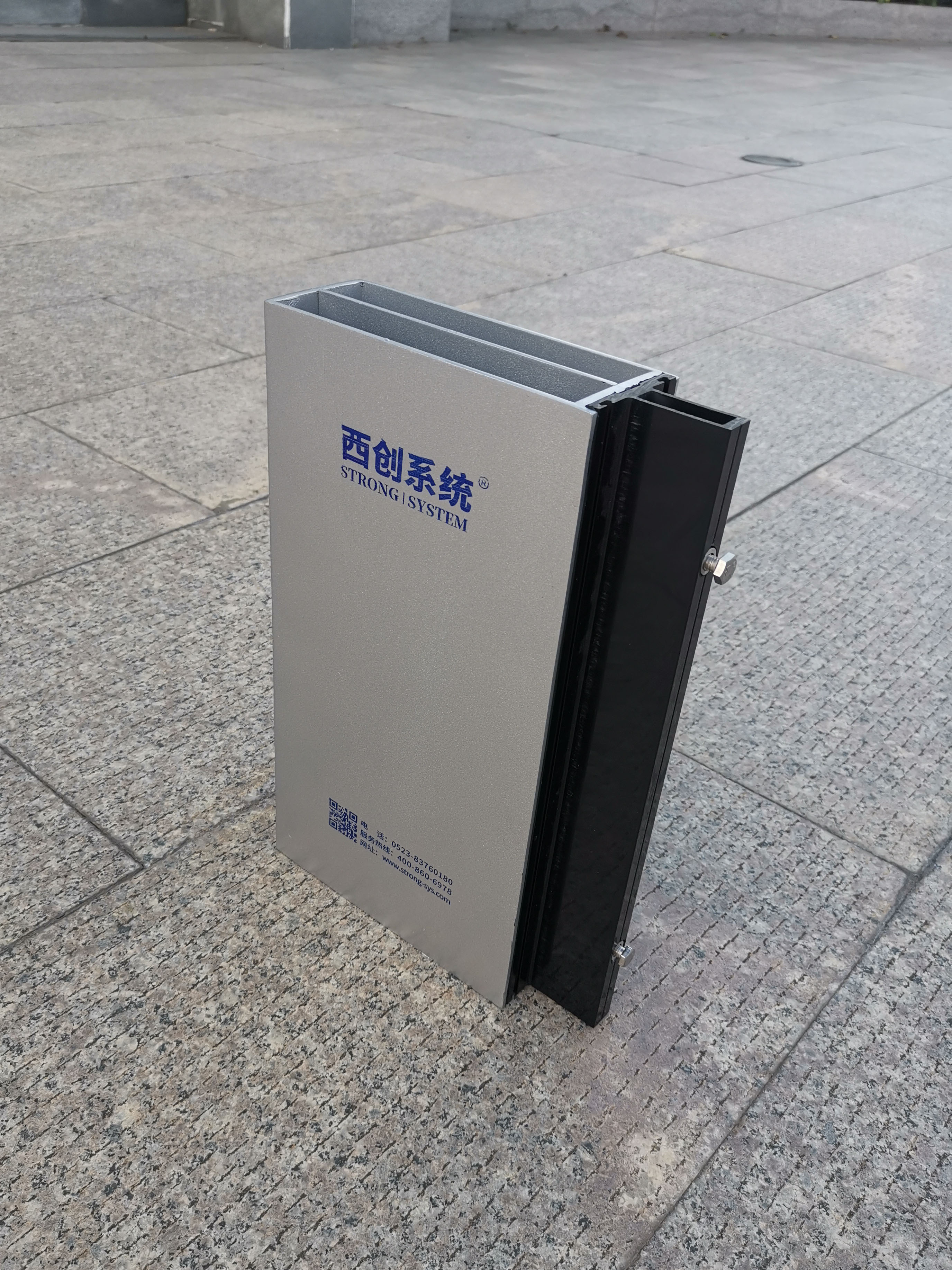 更高視角|精制鋼幕墻型材蛻變、起飛——西創(chuàng)系統(tǒng)董事長內(nèi)部講話摘錄(圖3) 更高視角|精制鋼幕墻型材蛻變、起飛——西創(chuàng)系統(tǒng)董事長內(nèi)部講話摘錄(圖3)