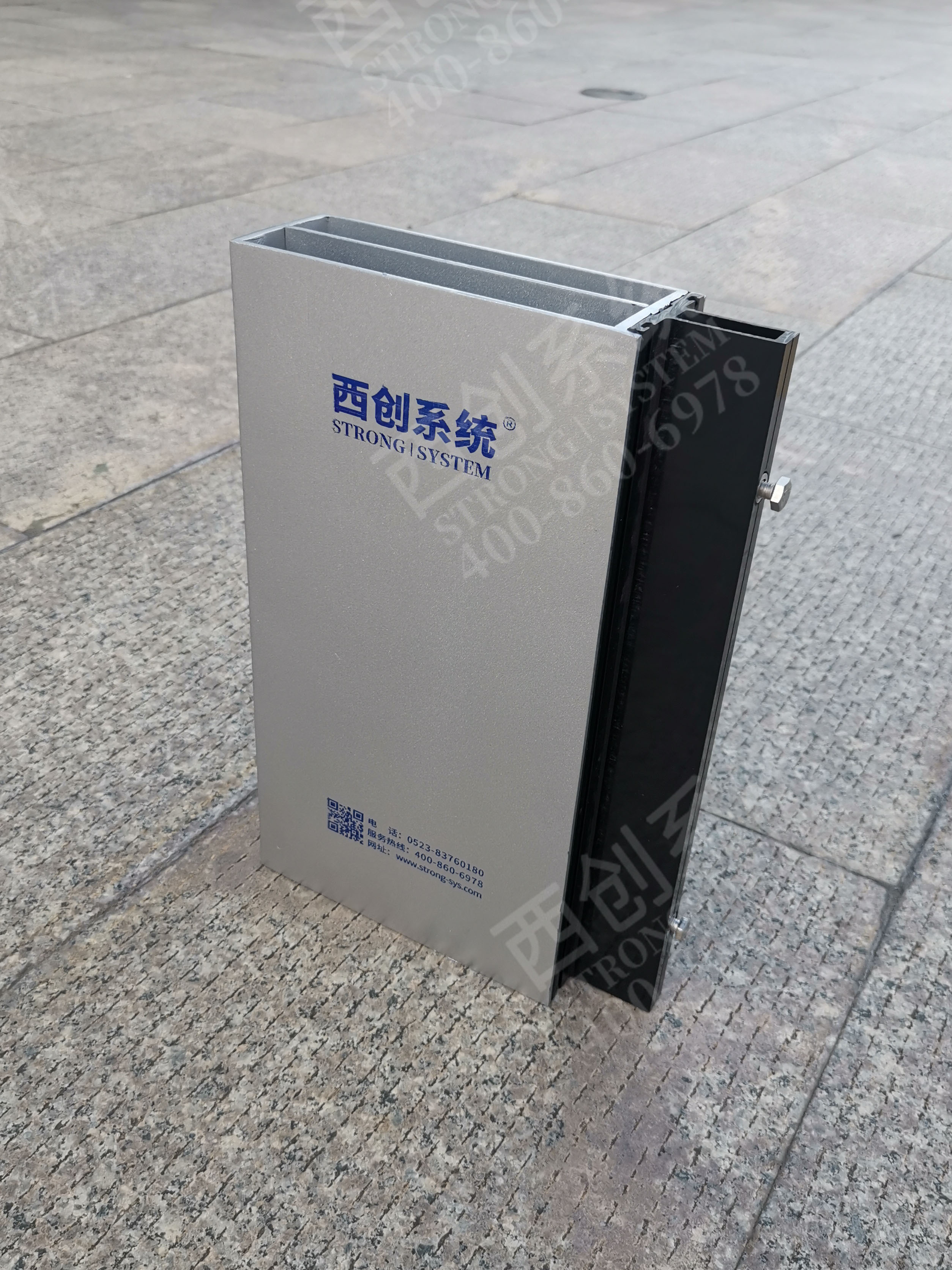 快訊！國慶佳節普天同慶|捷報頻傳 為加快推進智能制造西創系統精制鋼直角方管幕墻型材華北基地投產運營(圖1)