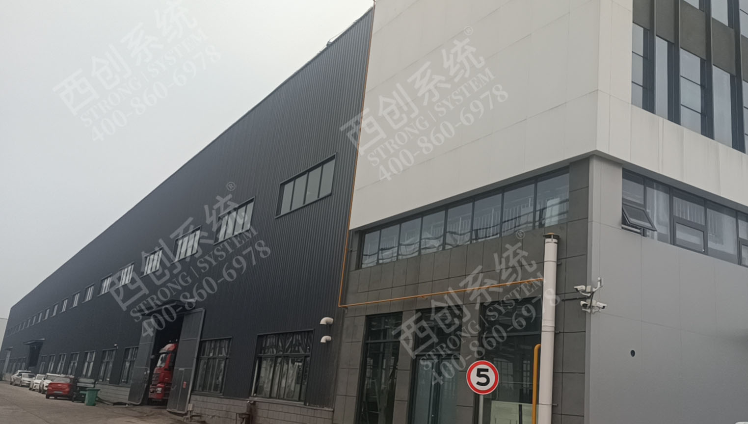 快訊！國慶佳節普天同慶|捷報頻傳 為加快推進智能制造西創系統精制鋼直角方管幕墻型材華北基地投產運營(圖2)