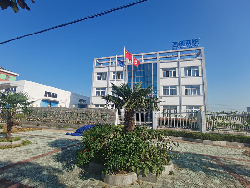 【企業溫度】西創系統急客戶之所急，加班加點忙生產，全力以赴保交付(圖1)