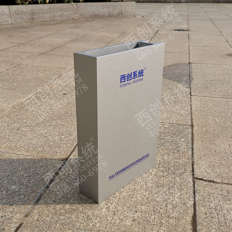西創系統凹型矩形精制鋼幕墻型材（定制規格）(圖1)