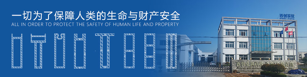 鋼材焊接如何選焊絲，焊接知識分享！(圖6)