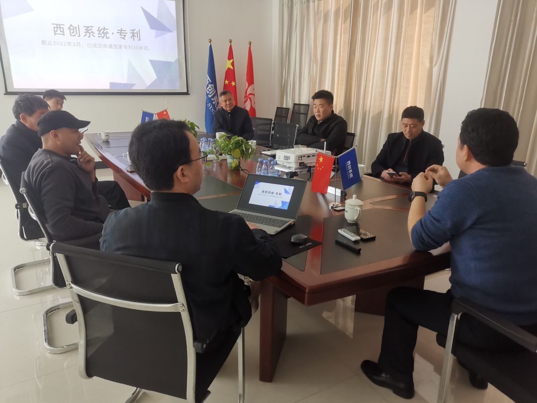 東臺市五烈鎮政府領導蒞臨西創系統調研指導工作(圖2)