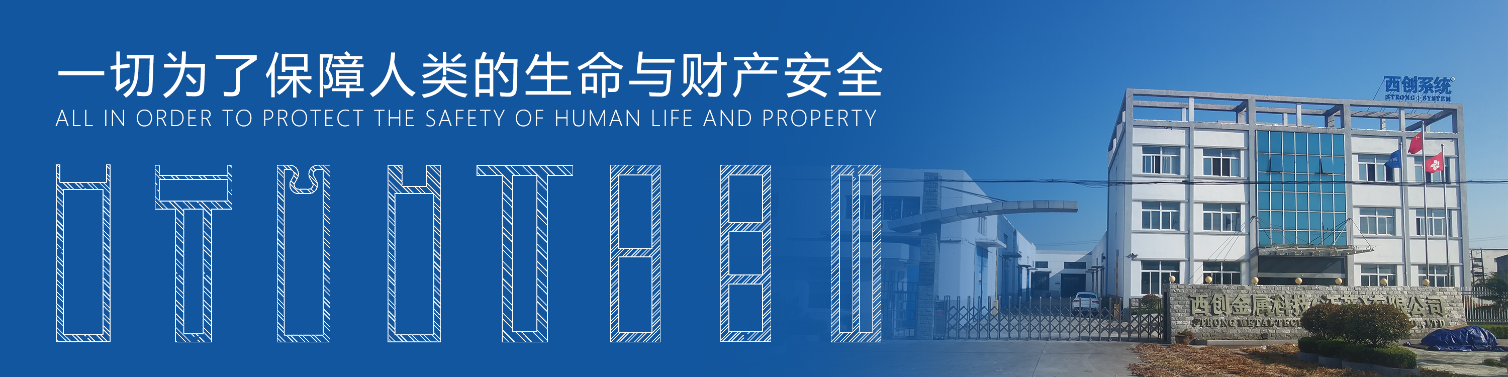 中交T型、矩形精制鋼系統幕墻深化圖紙賞析(圖6)