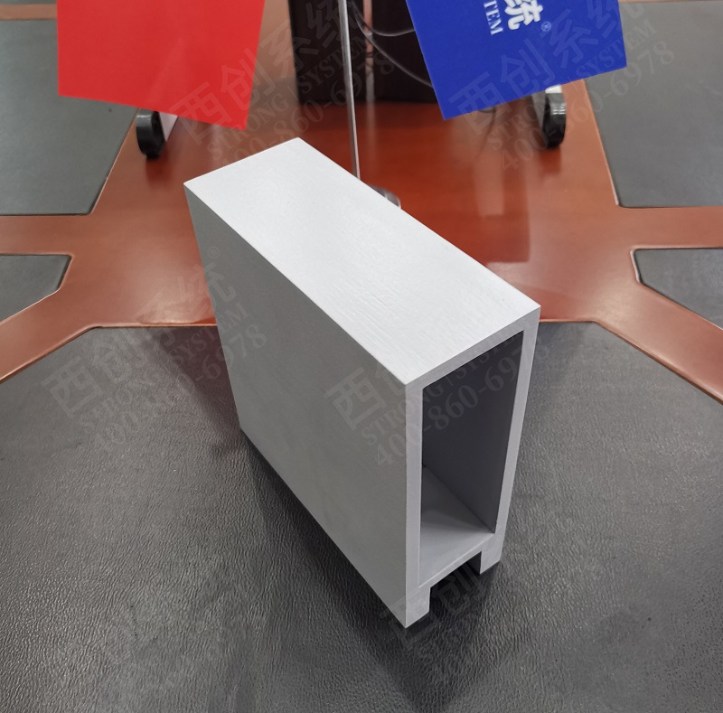 上海設計院辦公樓且型精制鋼幕墻系統圖紙深化案例 - 西創系統(圖8)