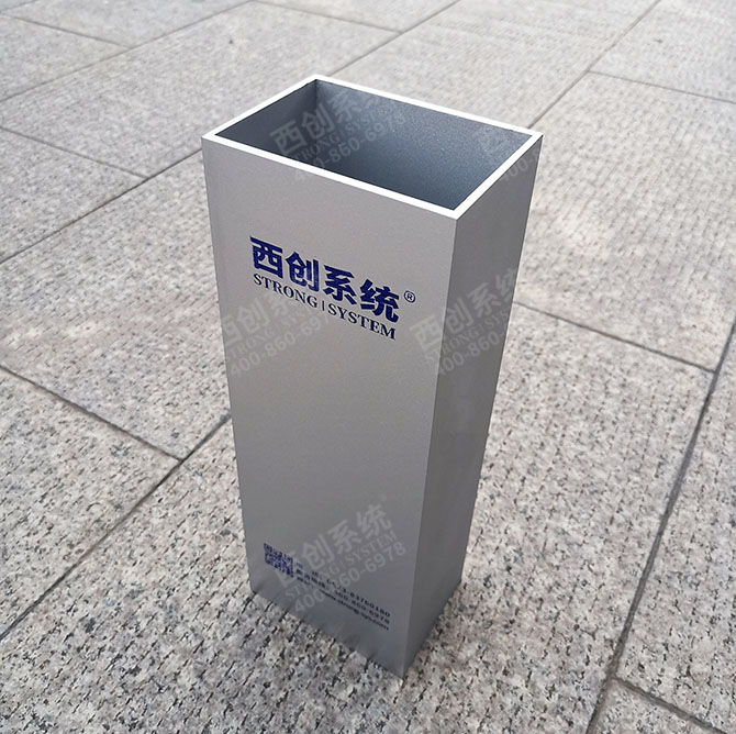 云南文化廣場精制鋼型材幕墻系統圖紙深化案例 - 西創系統(圖11)