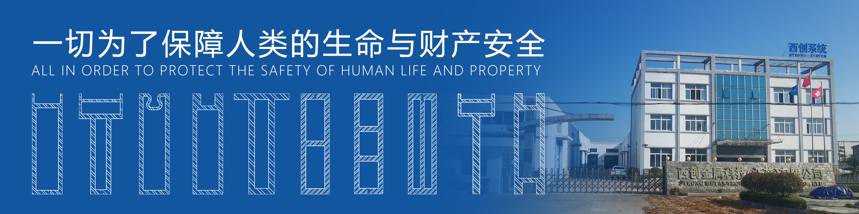 云南文化廣場精制鋼型材幕墻系統圖紙深化案例 - 西創系統(圖18)
