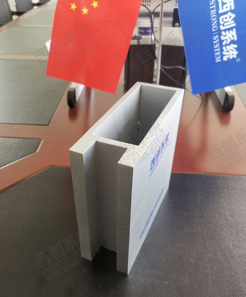 西創系統凹型精制鋼型材(圖3)