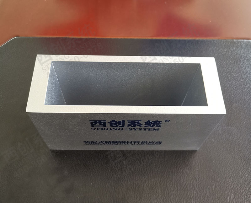西創系統對稱等厚矩形精制鋼型材(圖2)