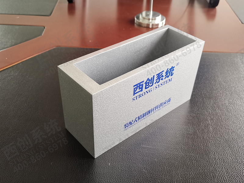 西創系統強抗面加厚矩形精制鋼型材(圖1)