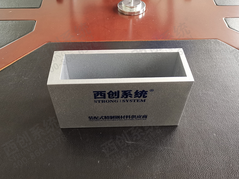 西創系統強抗面加厚矩形精制鋼型材(圖2)