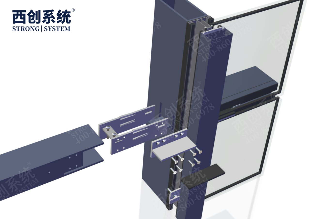 自鎖限位式鋼板插芯連接/橫梁高度可調——西創系統矩形精制鋼玻璃幕墻系統(圖14)