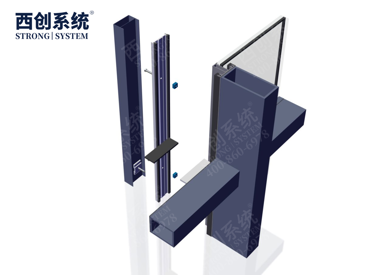 自鎖限位式鋼板插芯連接/橫梁高度可調——西創系統矩形精制鋼玻璃幕墻系統(圖12)