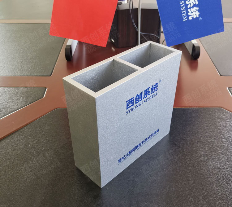 精制鋼幕墻系統中，精制鋼型材截面可以隨意定制嗎？【西創系統】(圖10)
